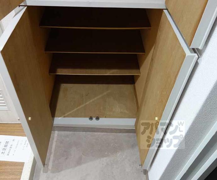 【第４５長栄シャルト五条】間取