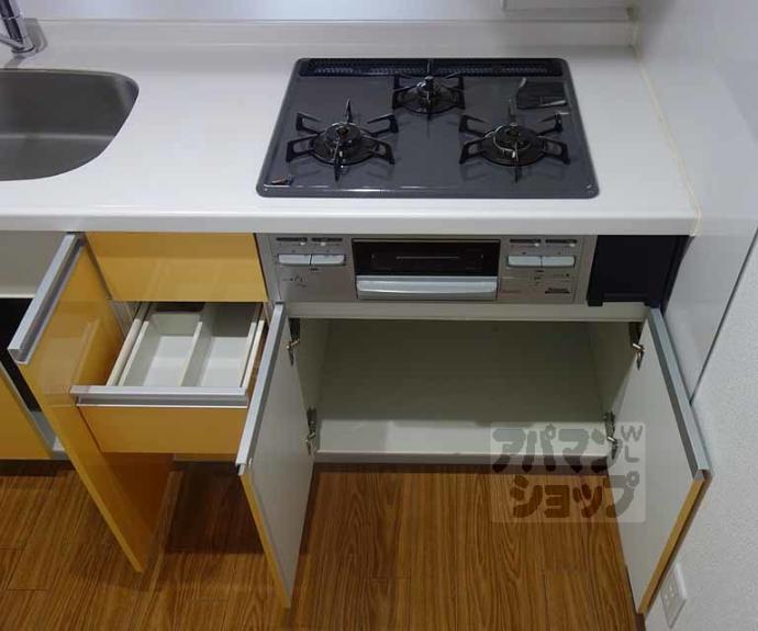 【第４５長栄シャルト五条】間取