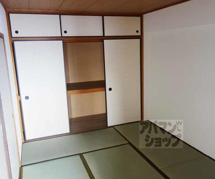 【第４５長栄シャルト五条】間取