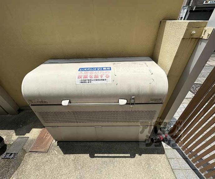 【レオパレス三条東山】間取