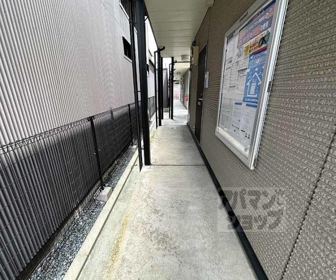 【レオパレス三条東山】間取