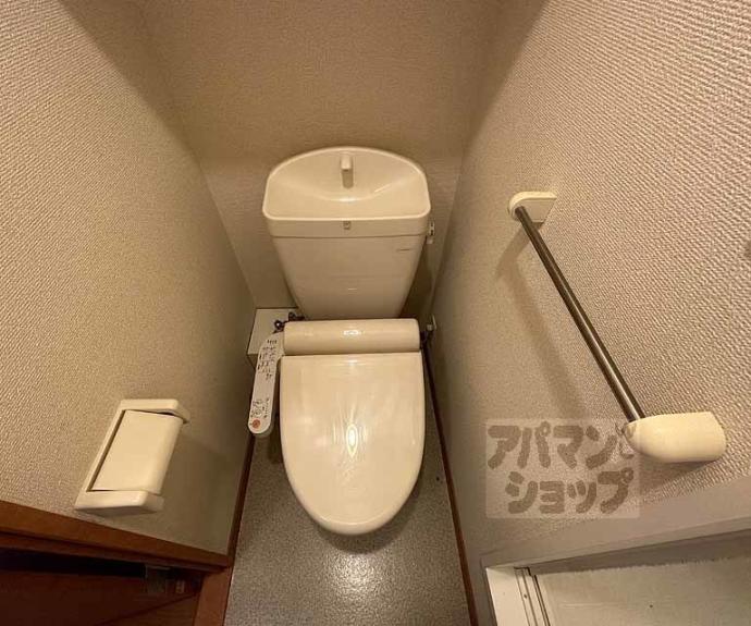 【レオパレス三条東山】間取