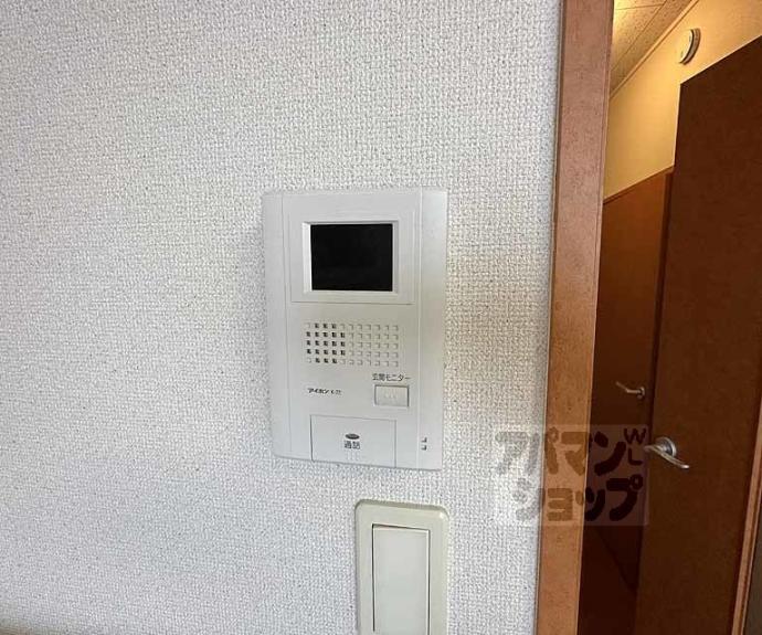 【レオパレス三条東山】間取