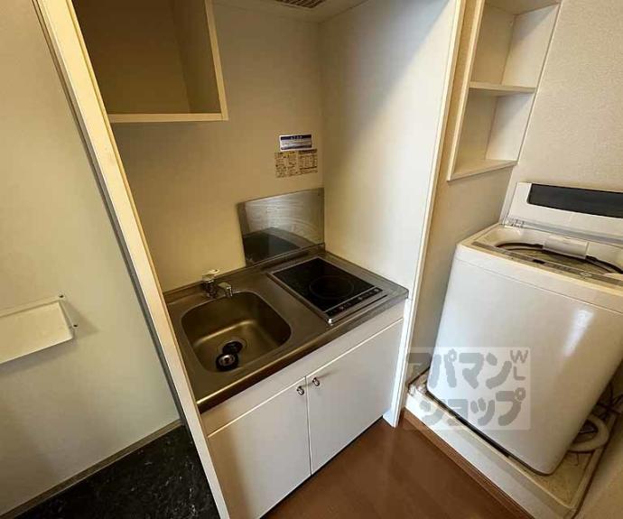 【レオパレス三条東山】間取