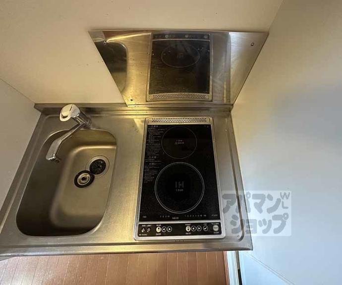 【レオパレス三条東山】間取