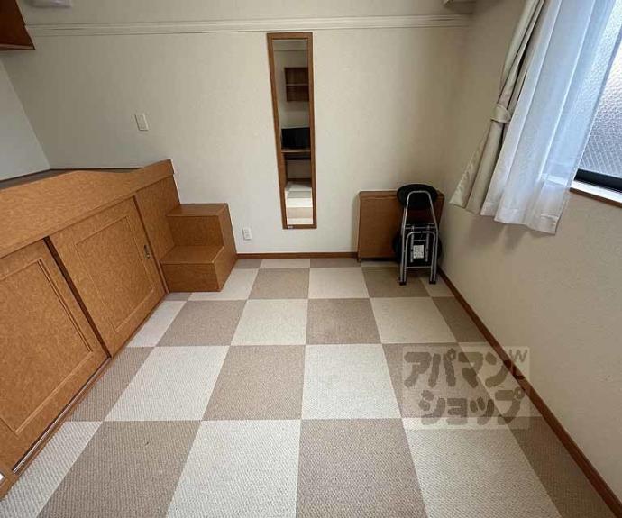 【レオパレス三条東山】間取