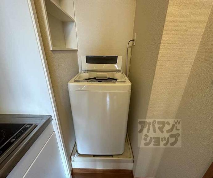 【レオパレス三条東山】間取