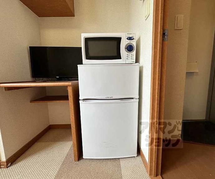 【レオパレス三条東山】間取