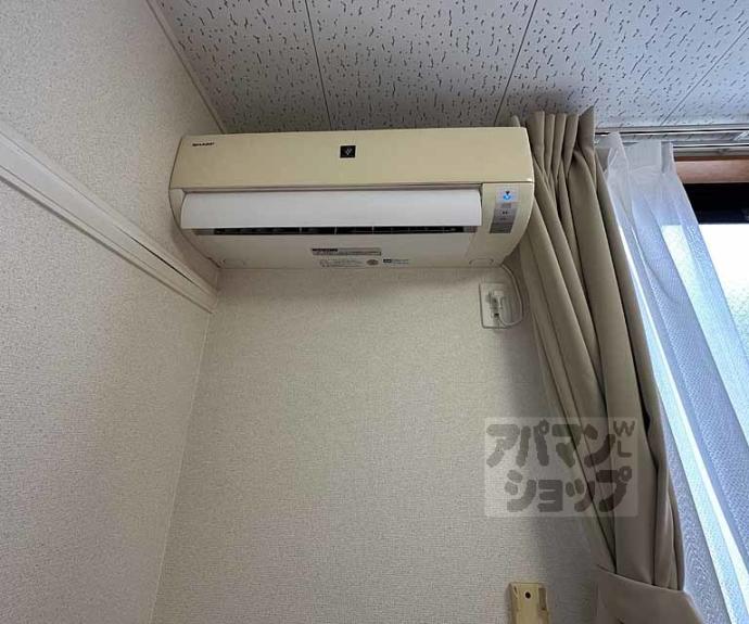 【レオパレス三条東山】間取