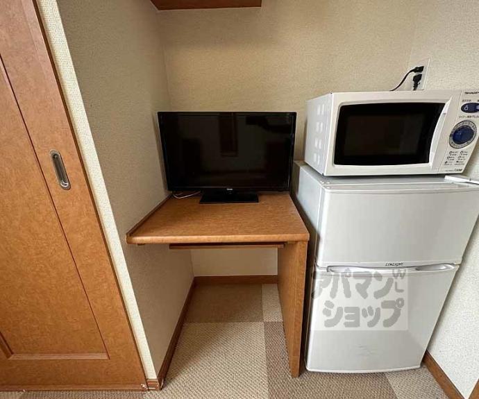 【レオパレス三条東山】間取