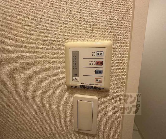 【レオパレス三条東山】間取