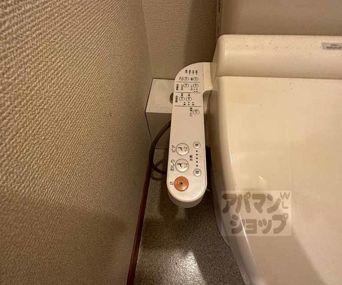 【レオパレス三条東山】間取