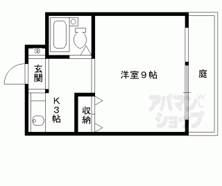 【ＡＮＮＥＸ２１】