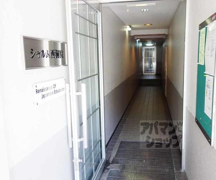 【シャルム西洞院】間取