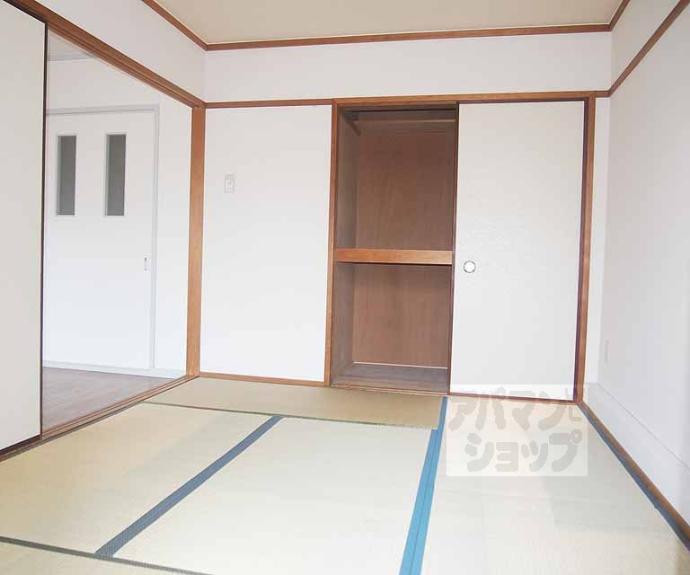 【シャルム西洞院】間取