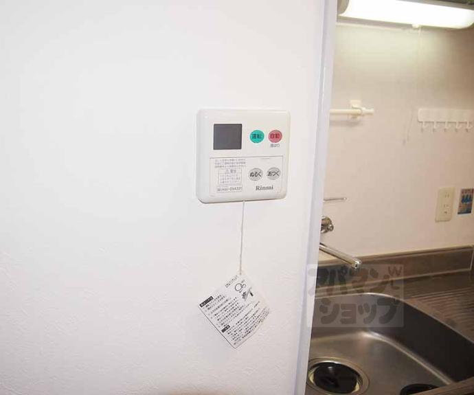 【シャルム西洞院】間取