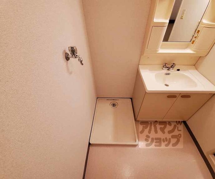 【ヴィラヴェルティ】間取