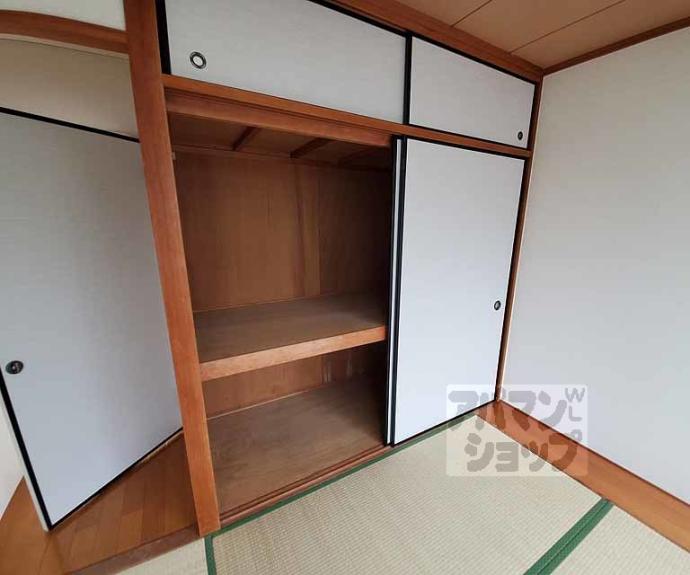 【ヴィラヴェルティ】間取