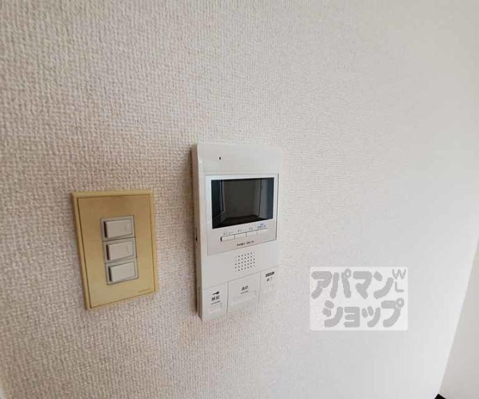 【ヴィラヴェルティ】間取