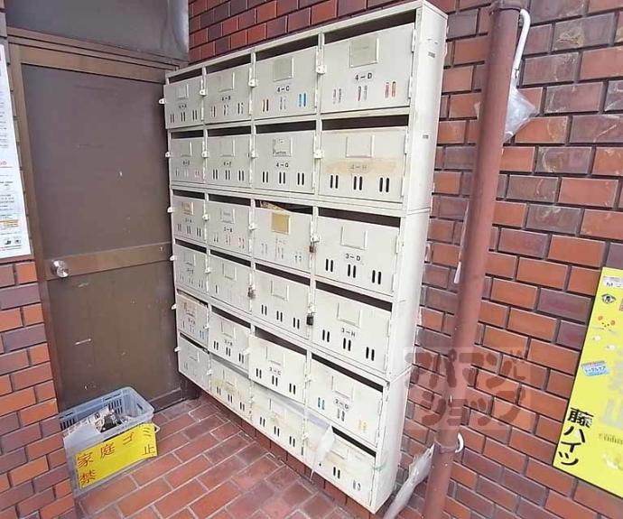 【藤ハイツ】間取