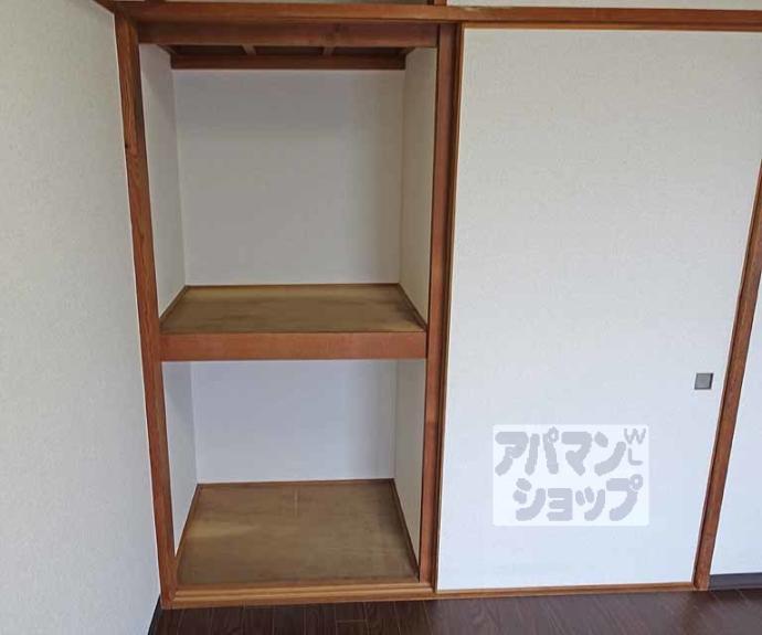 【藤ハイツ】間取