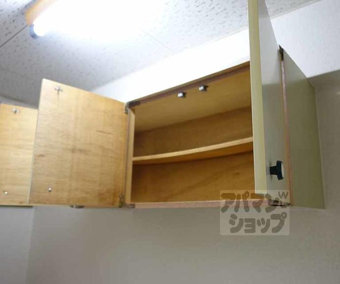 【藤ハイツ】間取