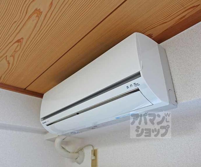 【藤ハイツ】間取