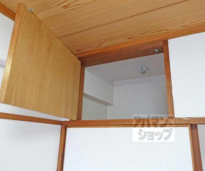 【藤ハイツ】間取