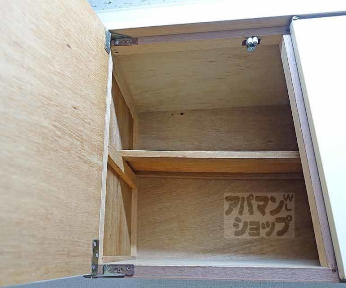 【藤ハイツ】間取