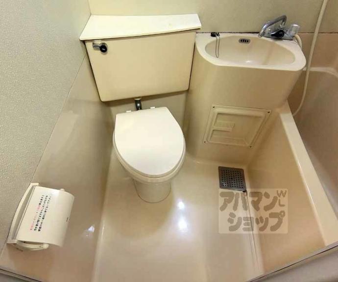 【藤ハイツ】間取