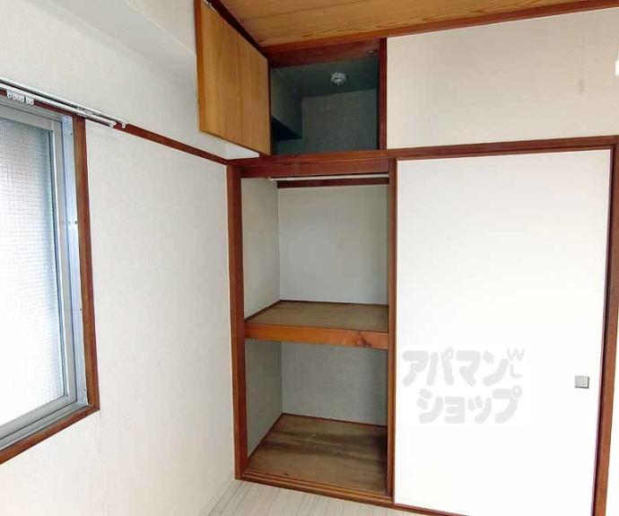 【藤ハイツ】間取