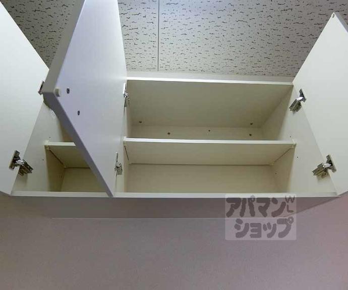 【藤ハイツ】間取