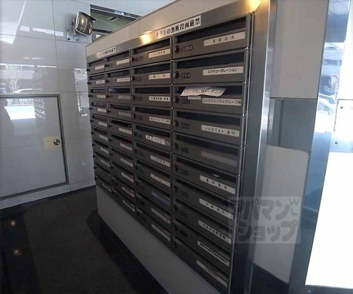 【藤和シティスクエア烏丸丸太町】間取