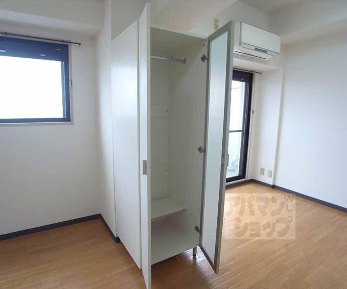 【藤和シティスクエア烏丸丸太町】間取