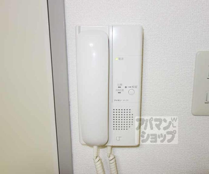 【シャトーふく】間取