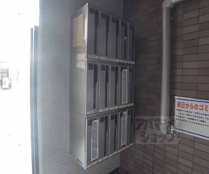 【CASA寺町】間取