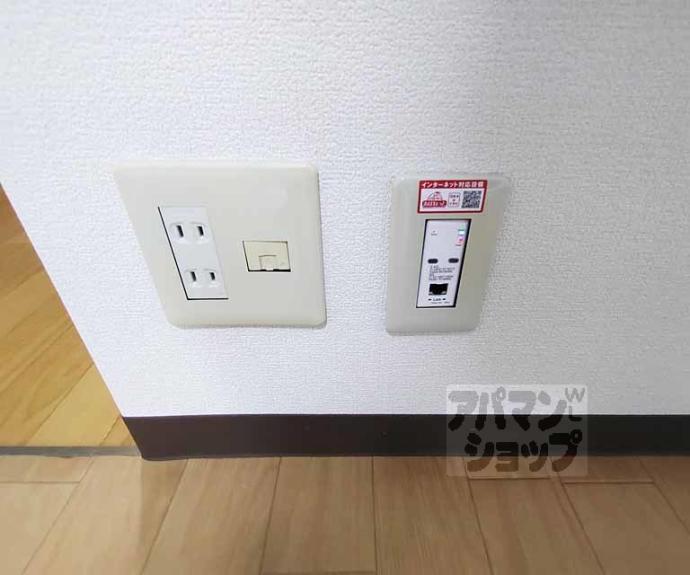 【CASA寺町】間取