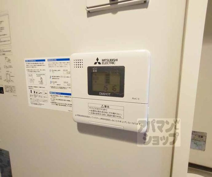 【ＣＡＳＡ寺町】間取