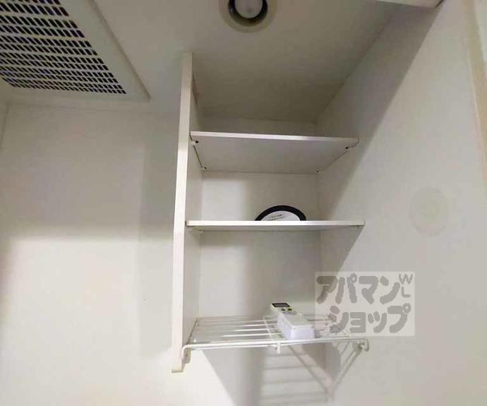 【ＣＡＳＡ寺町】間取