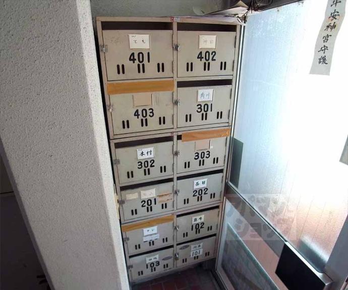 【ハイツ油小路】