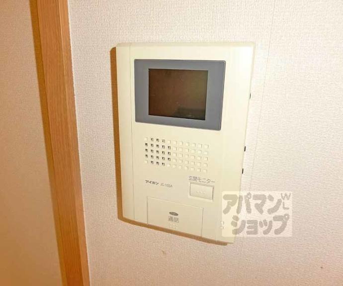 【ハイツ油小路】間取