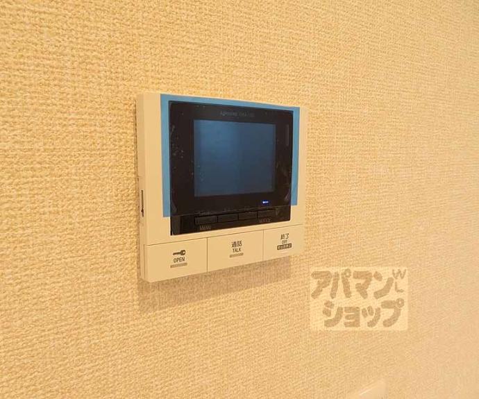 【フォルトゥーナ】間取