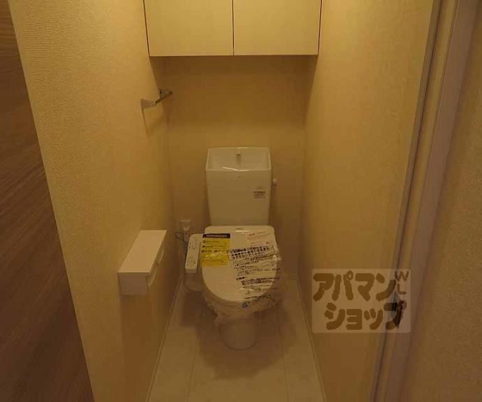 【フォルトゥーナ】間取