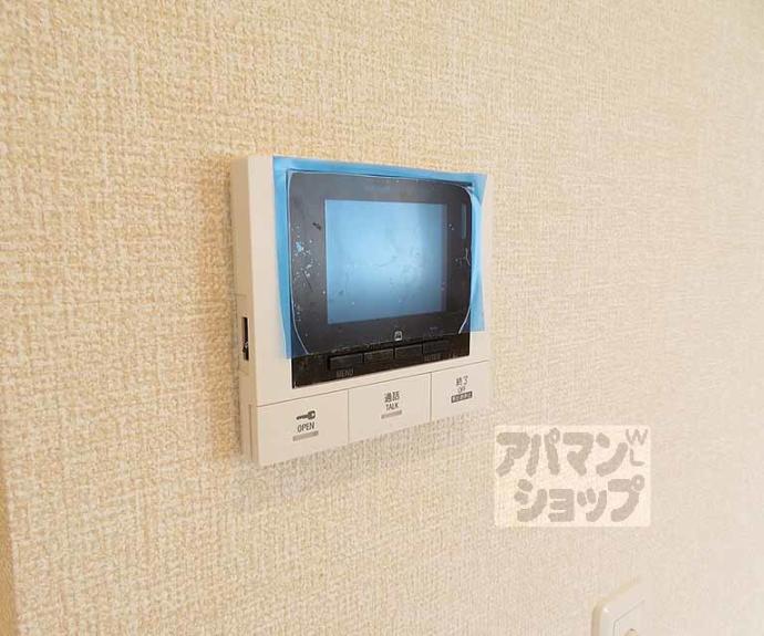 【フォルトゥーナ】間取