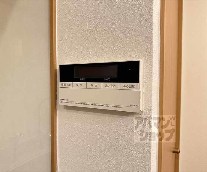 【エステムコート京都河原町プレジール】間取