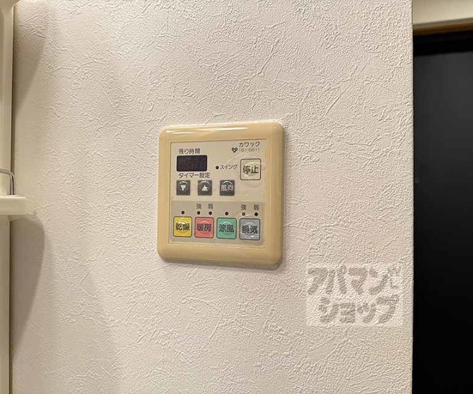 【エステムコート京都河原町プレジール】間取