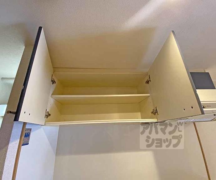 【エステムコート京都河原町プレジール】間取