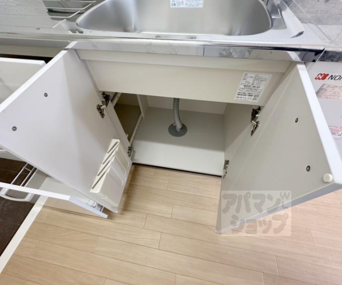 【グレースヨシダ】間取