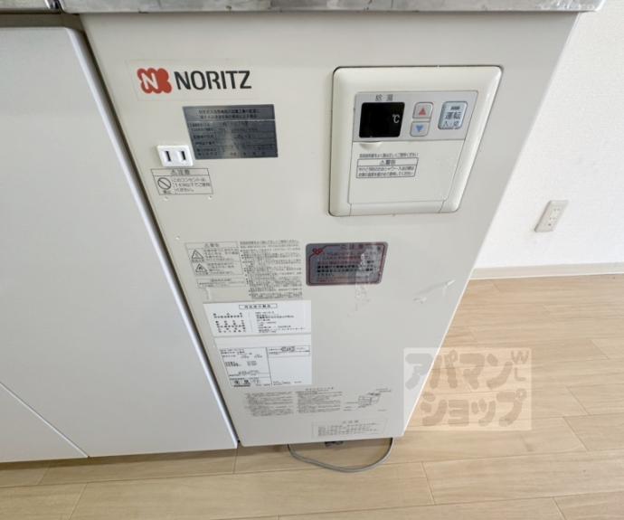 【グレースヨシダ】間取