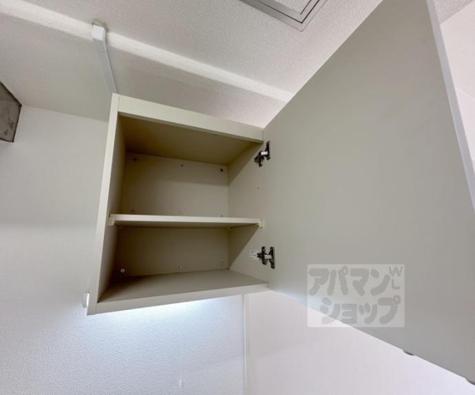 【グレースヨシダ】間取